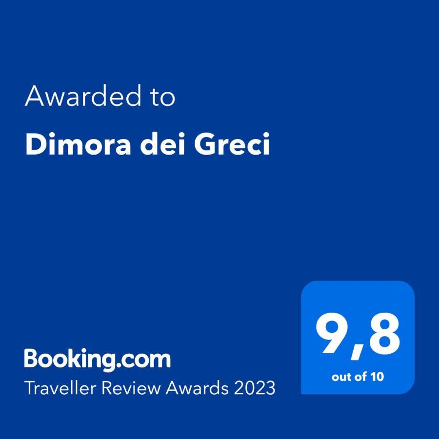 Willa Dimora Dei Greci Paestum Zewnętrze zdjęcie